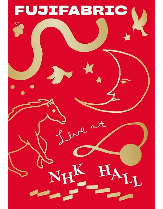 フジファブリック/フジファブリック presents フジフジ富士Q 完全版〈… Amazon.co.jp: フジファブリック presents フジフジ富士Q -完全