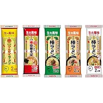 Amazon.co.jp: マルタイ 棒ラーメン 定番とんこつ味 セット 博多 熊本