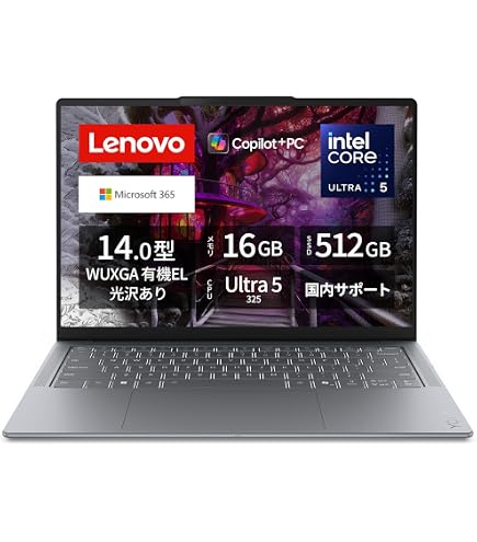 Amazon.co.jp: Lenovo ノートパソコン copilot pc Yoga Slim 7x Gen 9
