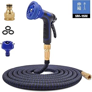 [2020最新版] 散水ホース 伸びるホース 3倍に伸びる 超軽量 3750Ⅾ高品質な布 銅制コネクタ 10パターンノズル お庭の水やり お家の掃除 洗車 ペットのお風呂 5M-15M