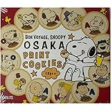 SNOOPY 大阪限定プリントクッキー 12枚入り 大阪土産