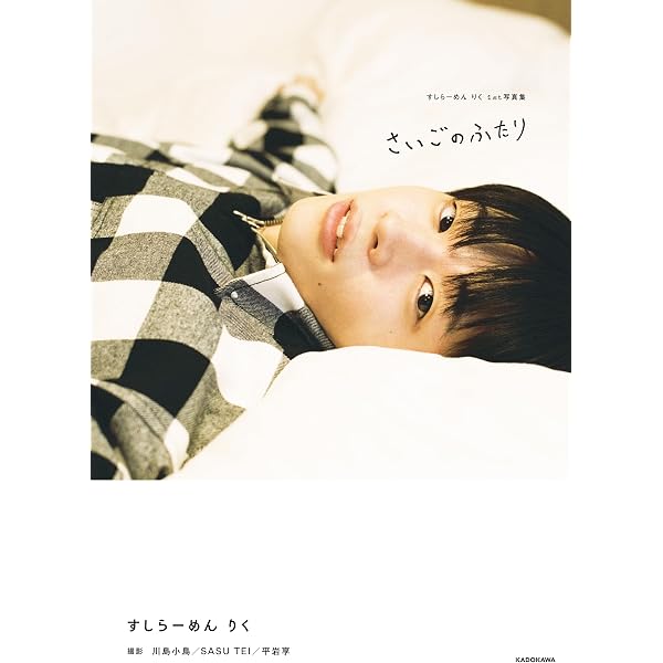 Amazon.co.jp: 【電子書籍限定カット付き！】le mec eBook : 大貫