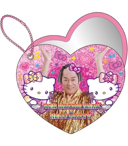 ハローキティ　巾着　ハート♥　もふもふ❄　ピンク✨　レトロ Amazon.co.jp: ケイカンパニー マツケンサンバ×ハローキティ 巾着