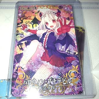 直営店限定 Fgoアーケード Happy Valentine21限定デザイン 概念礼装 No 051 ハロウィン アレンジメント 4 Fatal ふるさと納税 Nuclineers Com