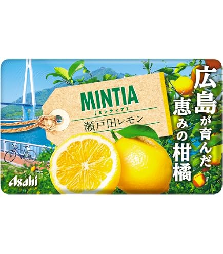 Amazon.co.jp: アサヒグループ食品 ミンティア 富良野メロン 50粒(7g