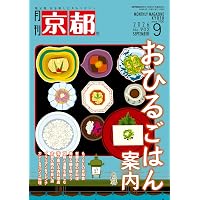Amazon.co.jp: 東方広東語辞典 第2版 : 千島英一: 本