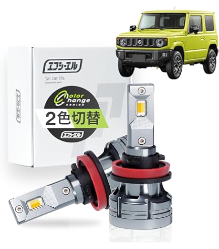 Amazon | ショウワガレージ LEDフォグランプ インナーブラック DC