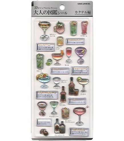 い*ふ様 コミックボンボンスペシャル 26 最強シール軍団カラー完全大図鑑 い*ふ様 コミックボンボンスペシャル 26 最強シール軍団カラー