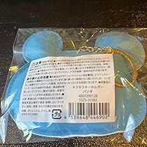 村上隆　カイカイキキ　パンダ　キーホルダー　新品 楽天市場】村上隆 パンダ（キーホルダー・キーケース｜財布