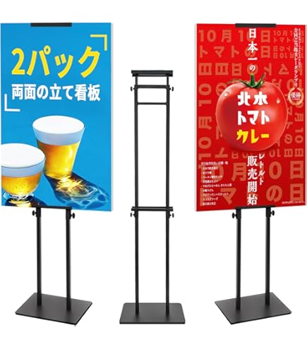 Amazon.co.jp: 松嶋菜々子 住友生命 店舗 販促用 等身大パネル 看板