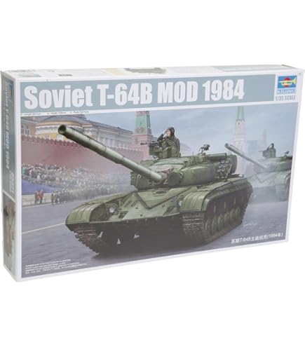 Amazon | トランペッター 1/35 ソビエト軍 T-80B 主力戦車 プラモデル