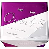 フェイスマスク ルルルン Over45 アイリスブルー 32枚入り