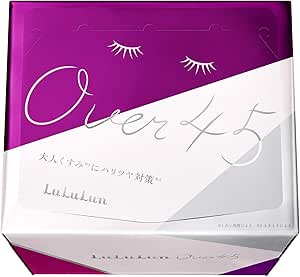 サクラチェッカー New ピンクのルルルン 10年目のリニューアル 新lululun フェイスマスク のやらせ評価 口コミをチェック