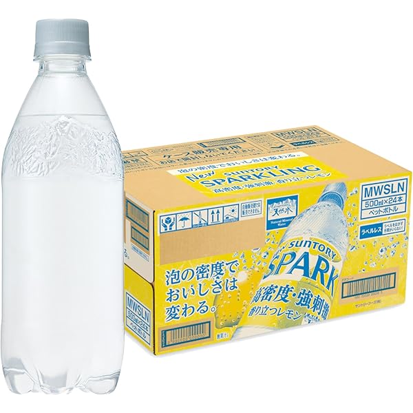 ⭐︎天然水⭐︎ページ 商品紹介 | サントリー天然水