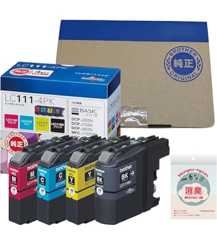 Amazon.co.jp: BROTHER A4インクジェットFAX複合機 MyMio デジタル子機