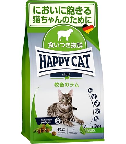 Amazon.co.jp: ハッピーキャット 成猫〜シニア用 デリケートな子に