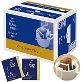AGF ちょっと贅沢な珈琲店 レギュラーコーヒー ドリップパック スペシャルブレンド 7g*100袋 【 ドリップコーヒー 】