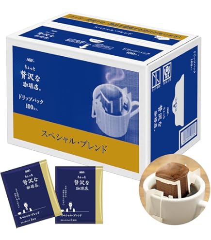 Amazon.co.jp: AGF(エージーエフ) ちょっと贅沢な珈琲店 レギュラー