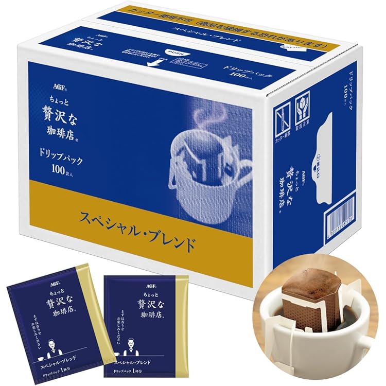 モカニ様　④⑦各3本　❺❻パウチ30包 Amazon.co.jp: AGF ちょっと贅沢な珈琲店 レギュラーコーヒー ドリップ