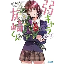 717Xhq9xomL._AC_UL210_SR210,