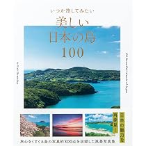 717Xogd73VL._AC_UL210_SR210,