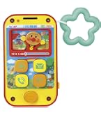 Amazon | ジョイパレット(JOYPALETTE)アンパンマン でんわだいすき 