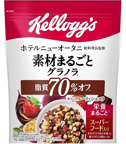 Amazon.co.jp: KELLOGS(ケロッグ) フルーツグラノラ ローファット