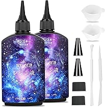 Amazon | レジン液 UVレジン液 コーティング液 50g レジン用コート剤