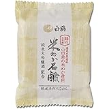 白鶴 鶴の玉手箱 米ぬか石けん 100g (全身用石鹸)
