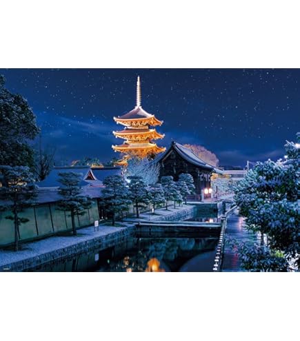 Amazon | 【日本製】ビバリー 1000ピース ジグソーパズル ニューヨーク