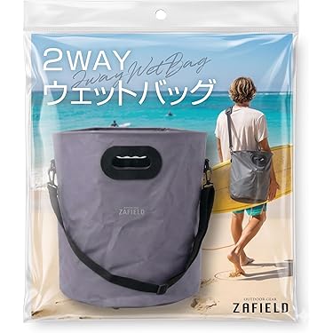 Amazon.co.jp 最新リリース: ウェットスーツ の新着ランキングです。