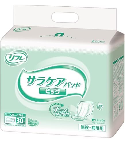 Amazon | 【病院・施設用】 リフレ はくパンツ用 やわらかぴったり