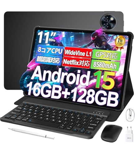 Android16 タブレット DOOGEE U11 11インチ Wi-Fi DOOGEE U11: Android 16 Tablet 16GB+128GB/2TB TF Octa-Core