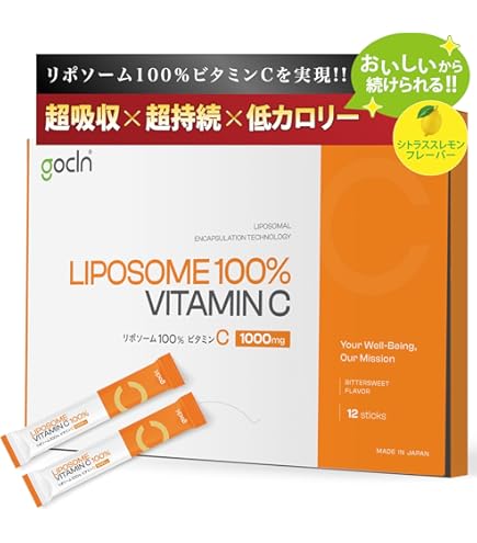 Amazon | 【Lypo-C】リポ カプセル ビタミンC（30包入） 1箱 | Lypo-C