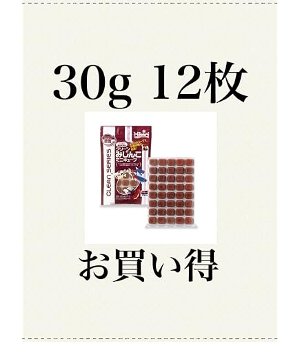 Amazon.co.jp: キョーリン 冷凍飼料 ビタクリンミジンコ 100g/32