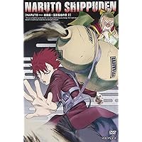 Amazon.co.jp: NARUTO-ナルト- 疾風伝 二人の救世主の章 1 [DVD