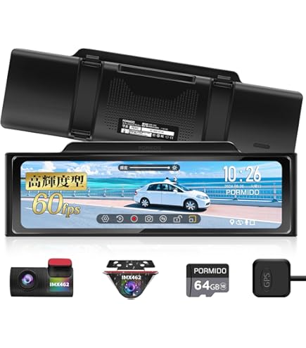 Amazon.co.jp: 【前後カメラとも60FPS高輝度ソニー製IMX462センサーを