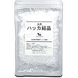 ハッカ結晶 薄荷脳 L-メントール クリスタル 日本製 100ｇ