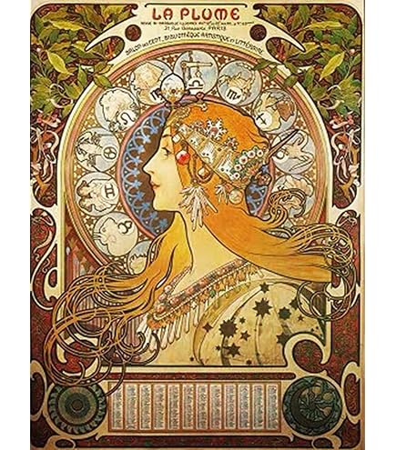 アルフォンス・ミュシャ、チェロ奏者ズデンカ・チェルナーの