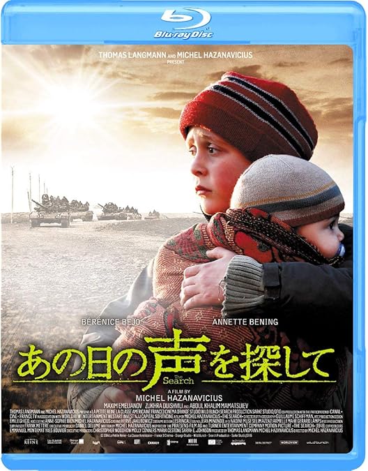 Amazon.co.jp: 善き人のためのソナタ [Blu-ray] : セバスチャン