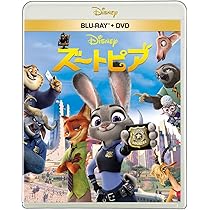 Amazon.co.jp: ベイマックス 4K UHD [4K ULTRA HD+ブルーレイ] [Blu