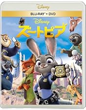 Amazon.co.jp: ディズニー/ピクサー 20タイトル コレクション(Blu-ray