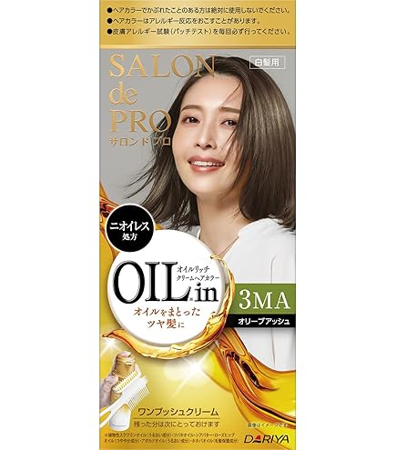 Amazon | サロンドプロ 白髪染め オイルリッチクリームヘアカラー 3GG