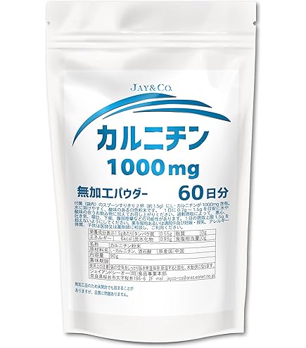 Amazon | L-カルニチン 天然型 | AAプロジェクト AA | アセチル-L