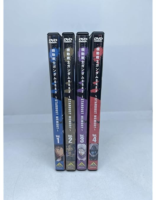 Amazon.co.jp: 機動戦士ガンダム 第08MS小隊 全4巻セット [レンタル