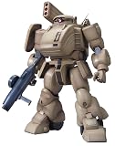 装甲騎兵ボトムズ 1/20 B・ATM-03 ファッティー地上用(ペールゼン・ファイズ版)