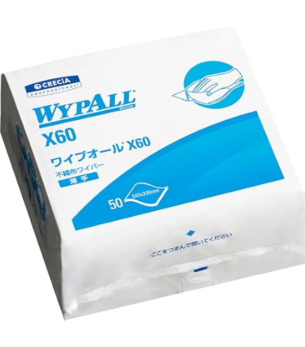 日本製紙 ワイプオール X70 4つ折り 不織布ワイパー 50枚×18パック