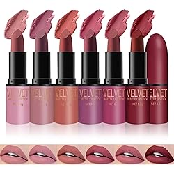 Amazon | 12色マットヌード口紅セットベルベットのような長持ちノン