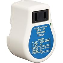 UPトランス　100V500VA 60HZ Amazon.co.jp: LVYUAN 変圧器 550VA 500W 海外国内両用型変圧器