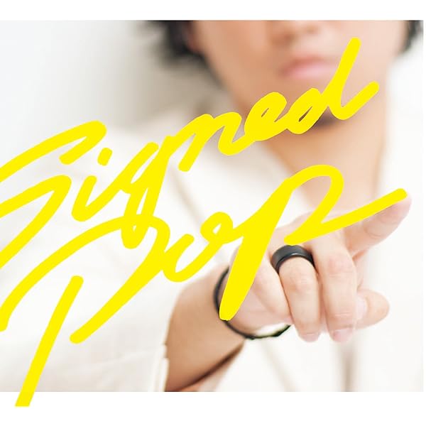 秦基博　レア当選品&FC限定DVD 秦基博 レア当選品&FC限定DVD Amazon.co.jp: ALRIGHT(初回生産限定盤) -